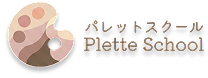 パレットスクールロゴ